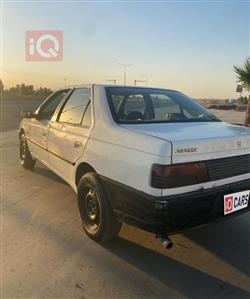 بيجو روا